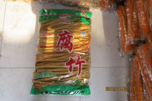 山东腐竹豆制品供应商