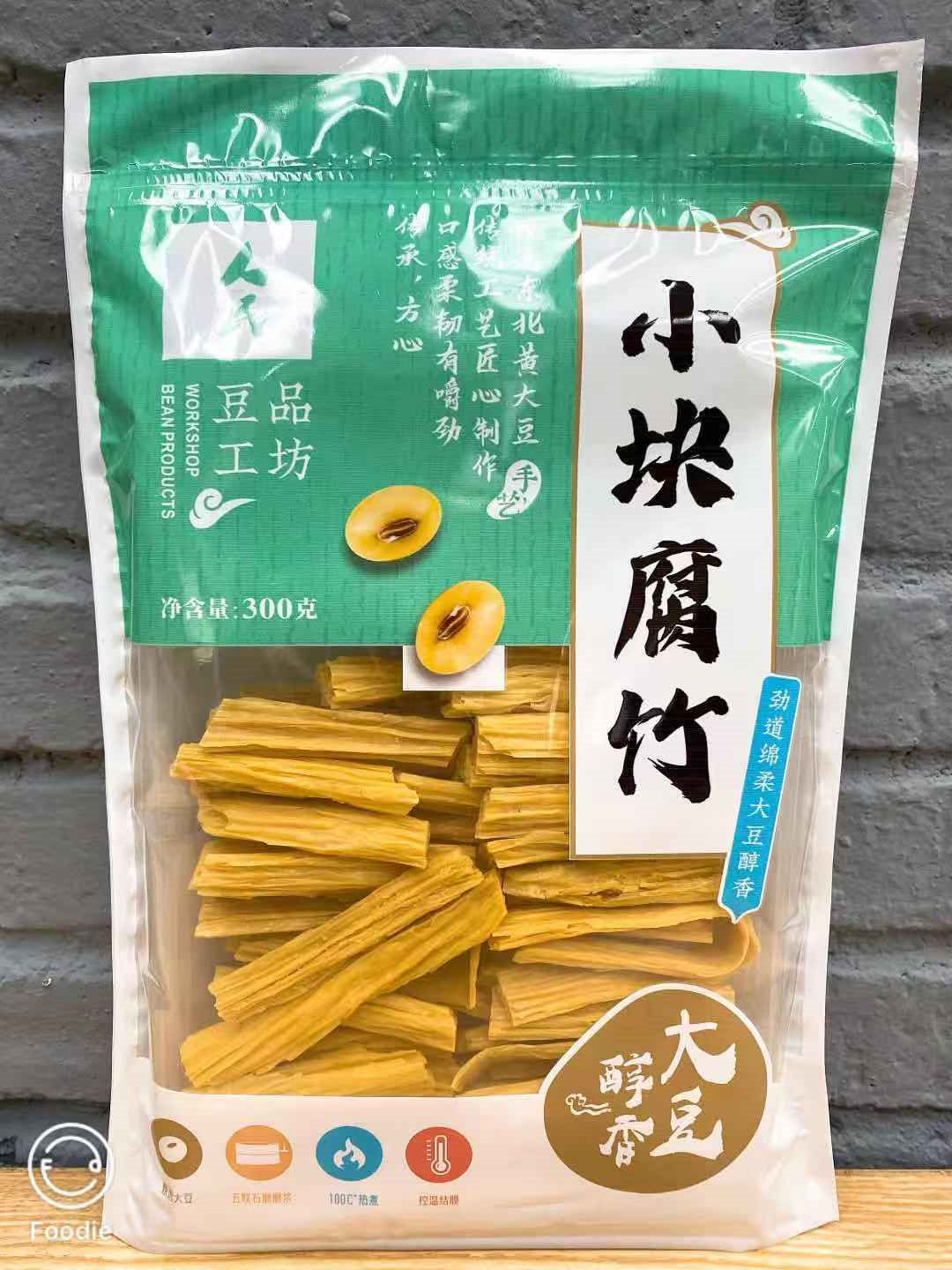山东豆制品腐竹