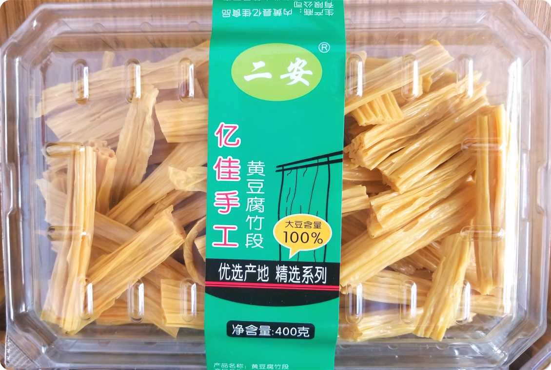 山东腐竹加工厂家介绍腐竹的好吃法