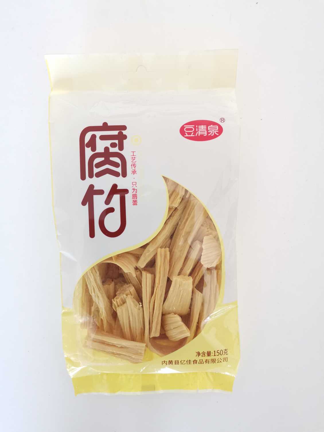 山东腐竹厂家介绍黄豆腐竹的加工全过程
